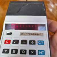 Стар калкулатор Електроника МК-57, снимка 2 - Други ценни предмети - 44572939