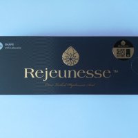 Rejeunesse Shape (1 X 1.1ml) - Филър за контуриране, скули, брадичка, нос, дълбоки бръчки, снимка 1 - Козметика за лице - 38255368