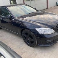 НА ЧАСТИ Mercedes-Benz S350CDI , снимка 1 - Автомобили и джипове - 35071172