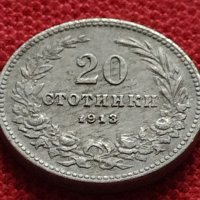 Монета 20 стотинки 1913г. Царство България за колекция - 25063, снимка 1 - Нумизматика и бонистика - 35276751