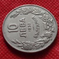 Монета 10 лева 1930г. Царство България за колекция - 24986, снимка 4 - Нумизматика и бонистика - 35194785