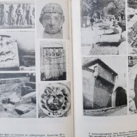 Сборник албум за историята на Пловдив-"Паметта на стария град"-1972г., снимка 6 - Енциклопедии, справочници - 42401821
