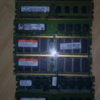 Рам памети за pc, снимка 3 - RAM памет - 30741356
