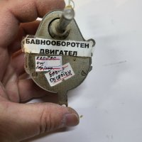 електрически  двигател, мотор 220 волта  - бавнооборотен - 1 оборот в минута - 4 Вата, снимка 5 - Друга електроника - 39567915