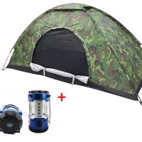 Четириместна палатка камуфлаж + къмпинг фенер, снимка 1 - Къмпинг осветление - 40411193