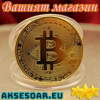 Позлатена биткойн монета за колекция сувенири за познавачи на Bit Coin криптовалутата метална физиче, снимка 4 - Нумизматика и бонистика - 42191792