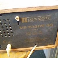 К-т Мелодия 20 ,грамофон и две тонколони, снимка 9 - Радиокасетофони, транзистори - 32007497