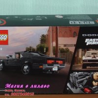 Продавам лего LEGO Speed Champions 76912 - Бързи и яростни 1970 Додж Чарджър R/T , снимка 2 - Образователни игри - 37581865