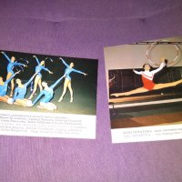 Картички художествена гимнастика ансамбъл и Лили Игнатова световно 1981 Мюнхен, снимка 1 - Художествена гимнастика - 37286543