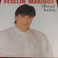 Веселин Маринов ‎– За Любовта BTA 12636 , снимка 1 - Грамофонни плочи - 30392396