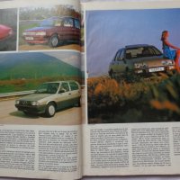 Ретро авто каталог книга  L'Automobile Magazine Special N°6  83/84 год , снимка 7 - Специализирана литература - 37079625