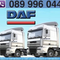 Daf xf 95 , снимка 4 - Камиони - 37111197