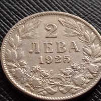 Монета 2 лева 1925г. Съединението прави силата България за КОЛЕКЦИЯ 32727, снимка 5 - Нумизматика и бонистика - 38556404
