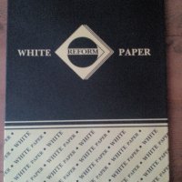 Разпродажба на белова и карирана хартия , снимка 2 - Ученически пособия, канцеларски материали - 29240541