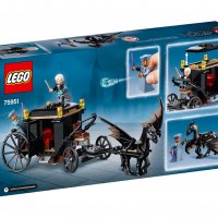 LEGO® Harry Potter 75951 - Бягството на Grindelwald, снимка 2 - Конструктори - 33978649