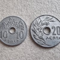 Монети. Гърция. 10 и 20 лепта. 1954 и 1959 година. Алуминий.  , снимка 2 - Нумизматика и бонистика - 39227077