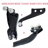 3 броя ролки за плъзгаща врата Mercedes Vito/ Viano/ V-class W639 от 2003 до 2015 година, снимка 1 - Части - 33712564