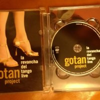 Концерт на Готан Проджект, снимка 1 - DVD дискове - 31640654