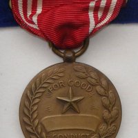 Американски военен медал – оригинал ВСВ, снимка 4 - Други ценни предмети - 30359124