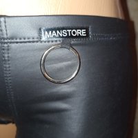 Manstore S, M- Нов секси кожен боксер с халка, снимка 3 - Бельо - 42801559
