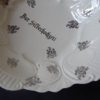 Автентична фруктиера със сребърни орнаменти , фин релефен порцелан. Бавария Johann Seltmann Vohenstr, снимка 4 - Аксесоари за кухня - 44406405