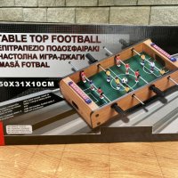 Дървена настолна игра - джага, снимка 1 - Игри и пъзели - 40838321