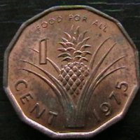 1 цент 1975 FAO, Свазиленд, снимка 1 - Нумизматика и бонистика - 12017572