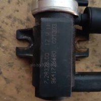 Вакуум клапан за Peugeot 206, 307 2.0 HDI 9641726680, снимка 3 - Части - 44355181