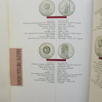 Книга Каталог на българските монети 2004 г. БНБ, снимка 4 - Нумизматика и бонистика - 37418672