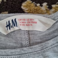 Фина блуза с дълъг  ръкав "H&M", снимка 5 - Блузи с дълъг ръкав и пуловери - 40393412