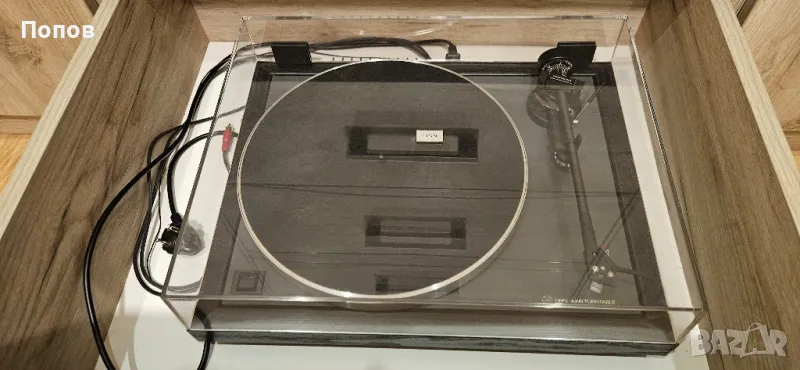 Linn Axis с рамо Linn Basic, снимка 1