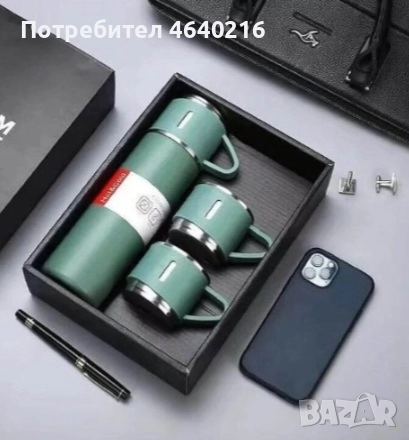 Подаръчният комплект термо чаши, снимка 1