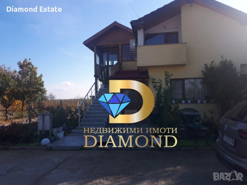 ФЕЦ в град Чирпан, снимка 1