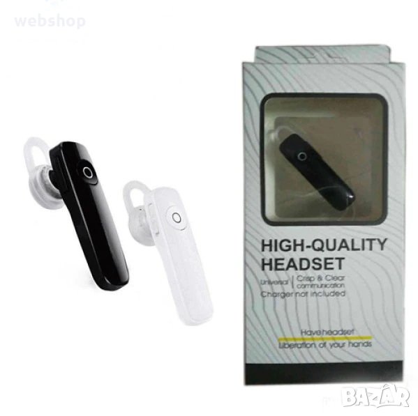 Хендсфри безжична слушалка , Headset High Quality с Bluetooth 4.1, снимка 1