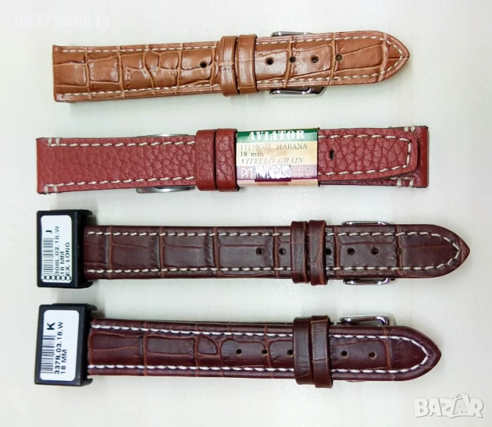 НОВА КАФЯВА КОЖЕНА КАИШКА ОБШИТА С БЯЛ ШЕВ/КОНЕЦ. ЛУКСОЗНИ КОЖЕНИ КАИШКИ ЗА ЧАСОВНИЦИ С БЯЛ ТИГЕЛ., снимка 1