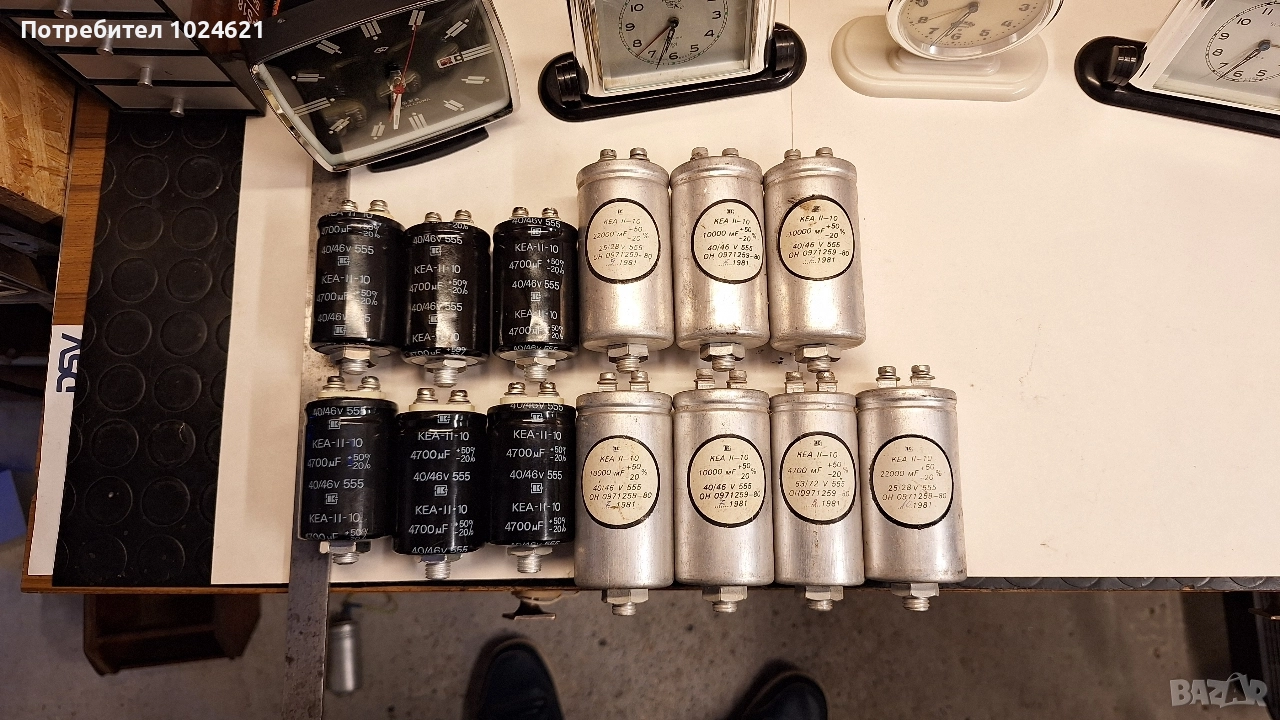 Електролитни кондензатори с голям капацитет, снимка 1