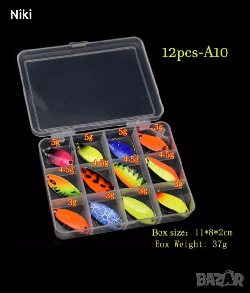 Комплект блесни в кутия, снимка 1