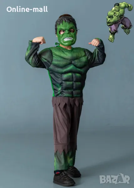 Детски костюм на Хълк Hulk с мускули и маска Костюм за деца на Хълк, снимка 1
