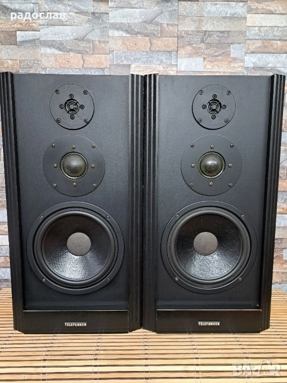 Telefunken HL 1600, снимка 1