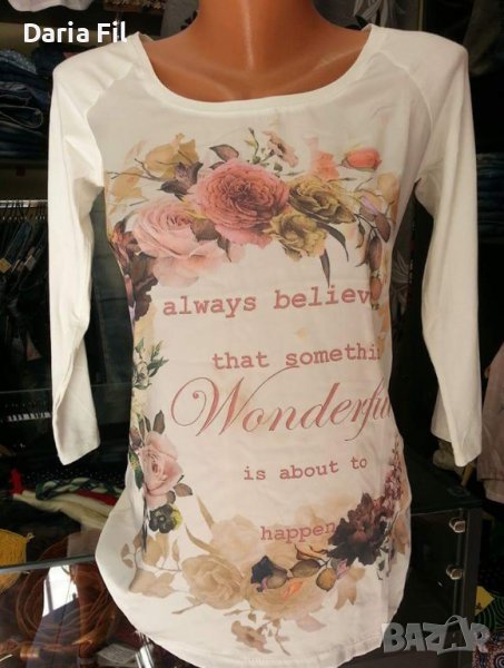 УНИКАЛНО КРАСИВА блуза със 7/8 дължина на ръкава , снимка 1