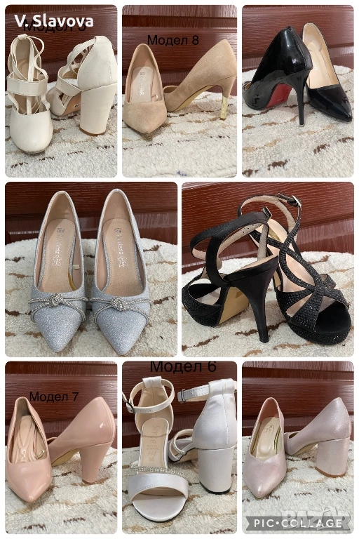 Различни модели обувки на висок ,среден и нисък ток, снимка 1