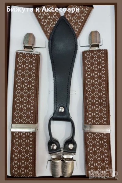 Мъжки тиранти с кафява щампа и с кожа, снимка 1