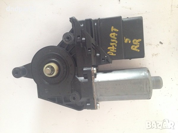 Моторче ел. стъкло за Passat 4, 1999г., /задно, дясно/, снимка 1