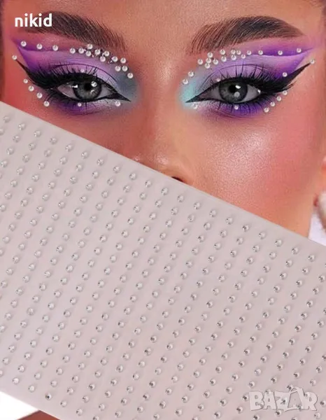 3d 2 мм ситни камъчета камъни самозалепващи декоративни за лице очи нокти украса декор , снимка 1