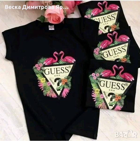 Дамски тениски , снимка 1