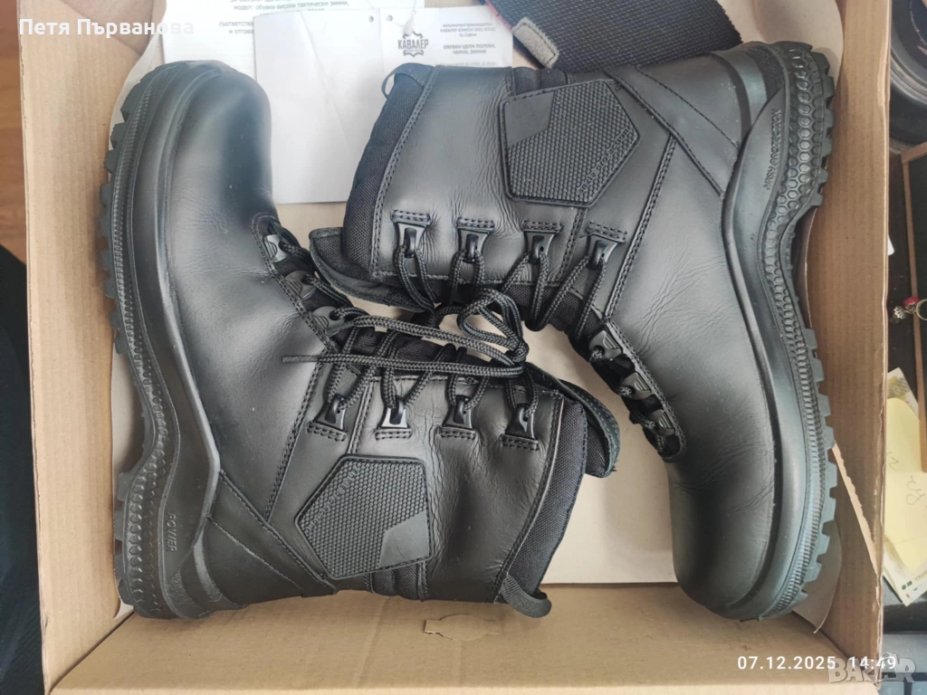 Мъжки полеви обувки, снимка 1