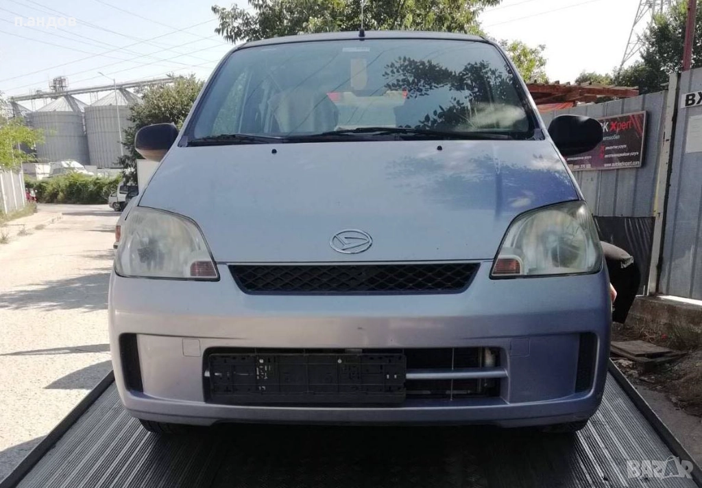 daihatsu cuore 2004 на части, снимка 1