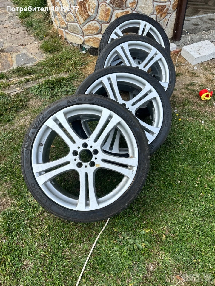 Джанти 20 цола, снимка 1