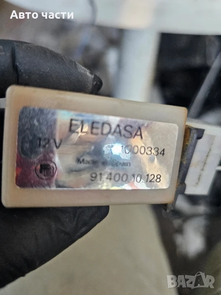 Реле за вентилатор Peugeot 306 1000334 9140010128 91 400 10 128, снимка 1