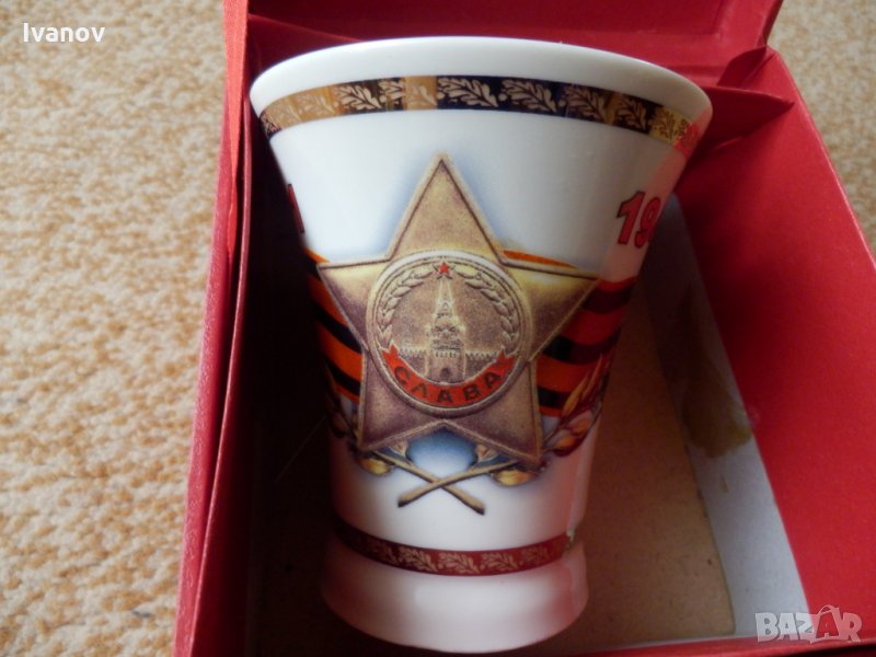 Колекционерска чаша, снимка 1